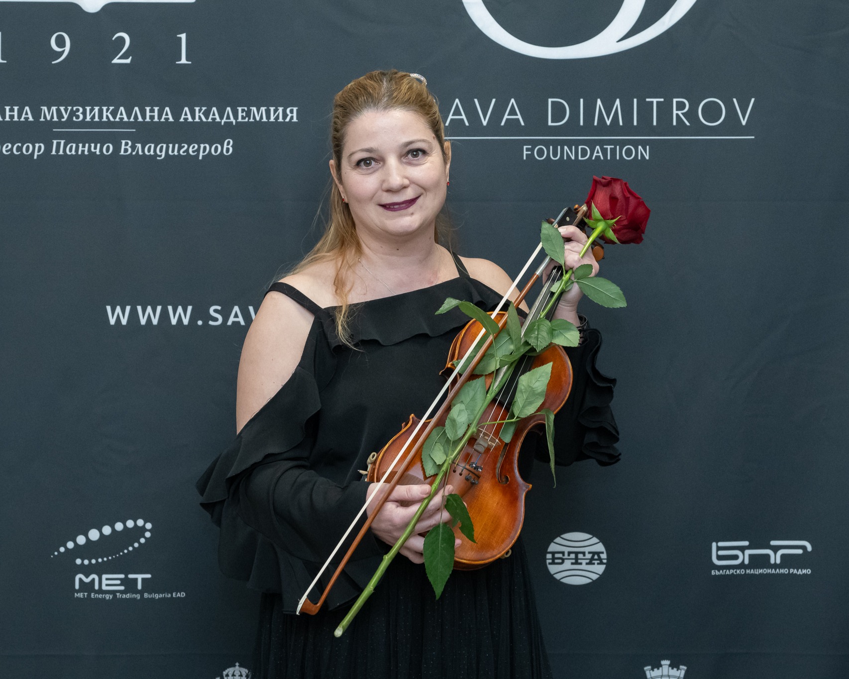 Vera Nedyalkova-Doneva